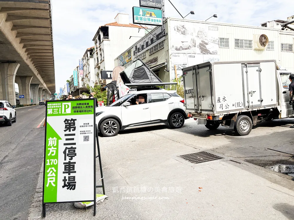 台中最狂海鮮市場！【阿布潘水產】龍蝦帝王蟹超划算!免費代客料理、當季新菜一次看