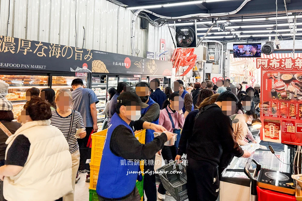 台中最狂海鮮市場！【阿布潘水產】龍蝦帝王蟹超划算!免費代客料理、當季新菜一次看