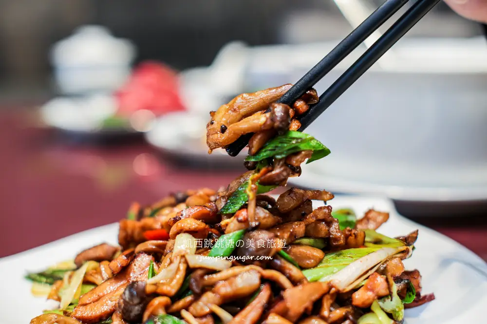 2026台北年菜推薦 ! 粵亮廣式料理，一桌只要5000元吃飯店合菜