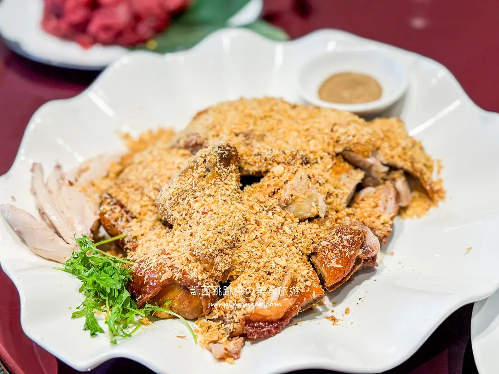 2026台北年菜推薦 ! 粵亮廣式料理，一桌只要5000元吃飯店合菜