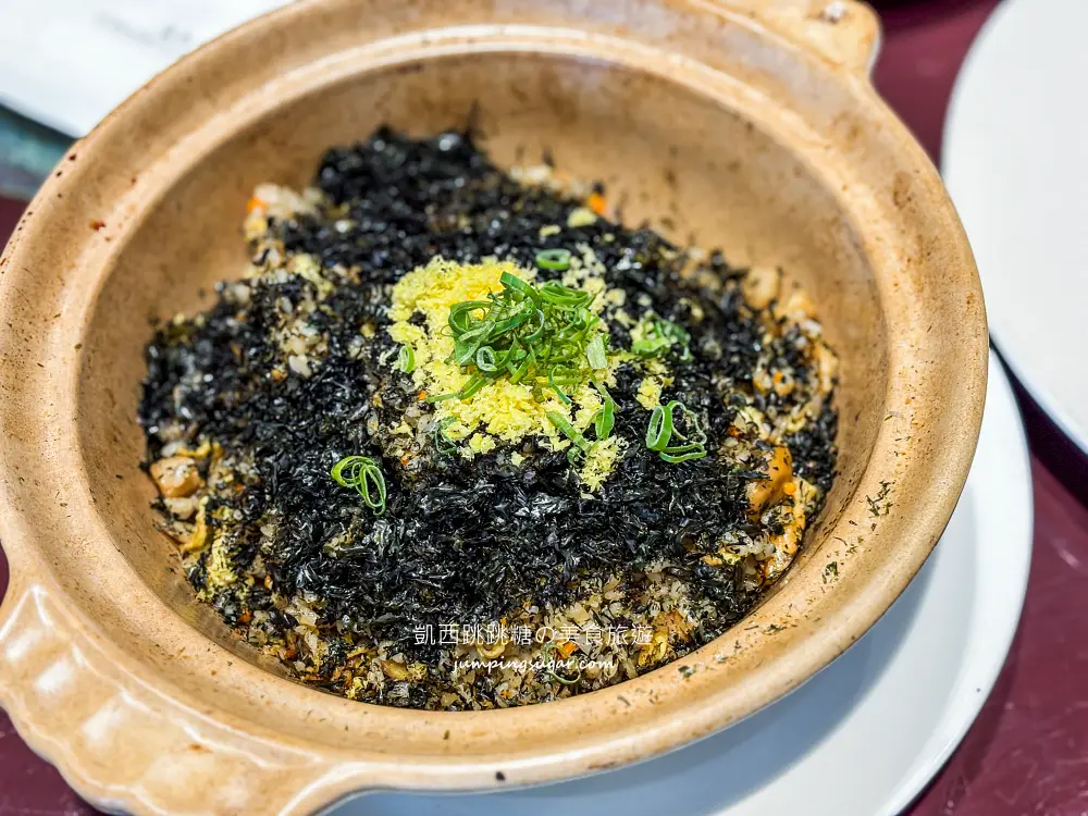 2026台北年菜推薦 ! 粵亮廣式料理，一桌只要5000元吃飯店合菜