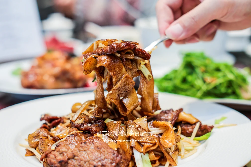 2026台北年菜推薦 ! 粵亮廣式料理，一桌只要5000元吃飯店合菜