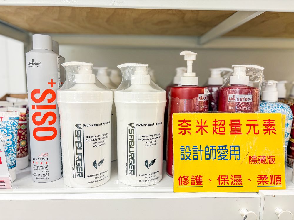 板橋小遠百名牌香水全面3折起！開幕慶滿額折600、名牌小香水買五送一；地址 : 板橋中山路一段152號(板橋小遠百一樓)