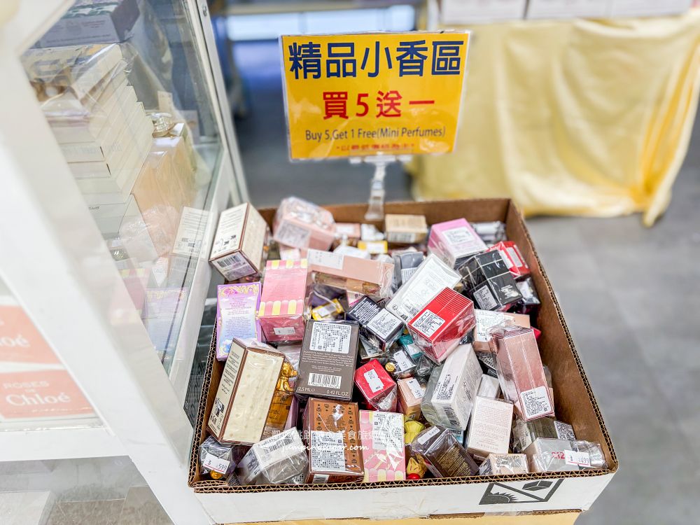 板橋小遠百名牌香水全面3折起！開幕慶滿額折600、名牌小香水買五送一；地址 : 板橋中山路一段152號(板橋小遠百一樓)