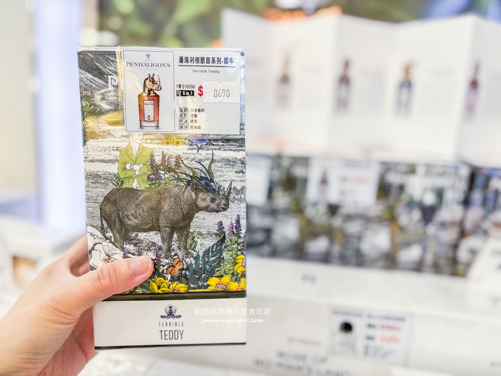 板橋小遠百名牌香水全面3折起！開幕慶滿額折600、名牌小香水買五送一；地址 : 板橋中山路一段152號(板橋小遠百一樓)