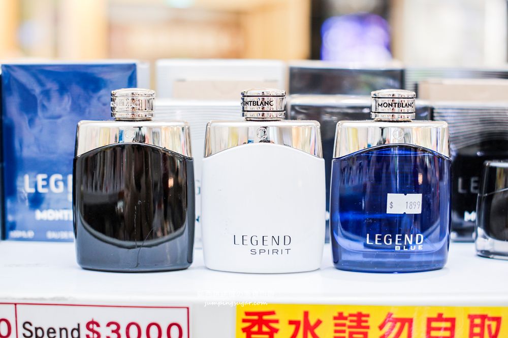 板橋小遠百名牌香水全面3折起！開幕慶滿額折600、名牌小香水買五送一；地址 : 板橋中山路一段152號(板橋小遠百一樓)