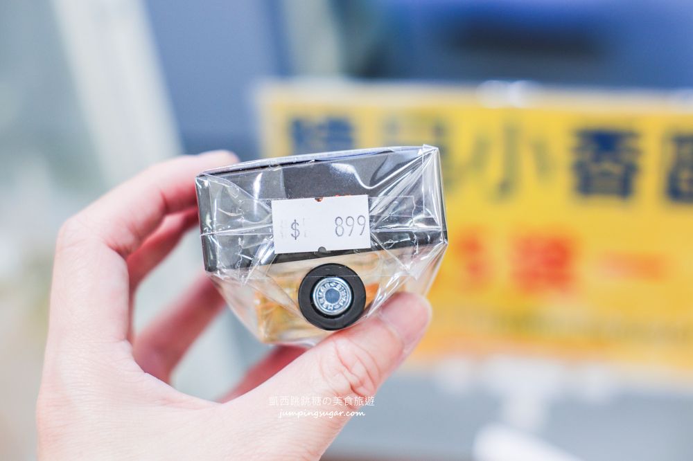 板橋小遠百名牌香水全面3折起！開幕慶滿額折600、名牌小香水買五送一；地址 : 板橋中山路一段152號(板橋小遠百一樓)