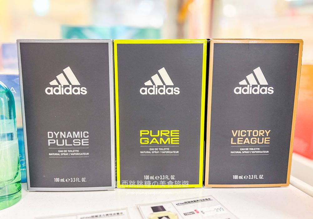 板橋小遠百名牌香水全面3折起！開幕慶滿額折600、名牌小香水買五送一；地址 : 板橋中山路一段152號(板橋小遠百一樓)