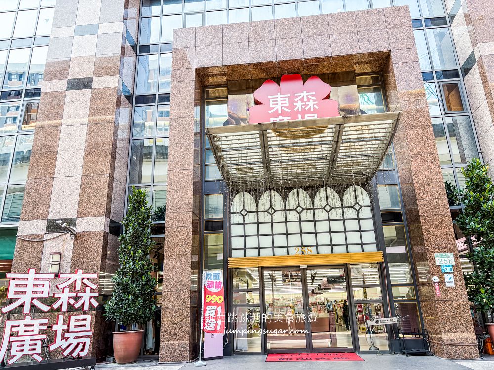 【中和東森廣場寢具特賣】快閃活動只到8/30~天絲涼被、枕頭買一送一! 地址:中和景平路258號1樓(新北環狀線景平站下車即抵)