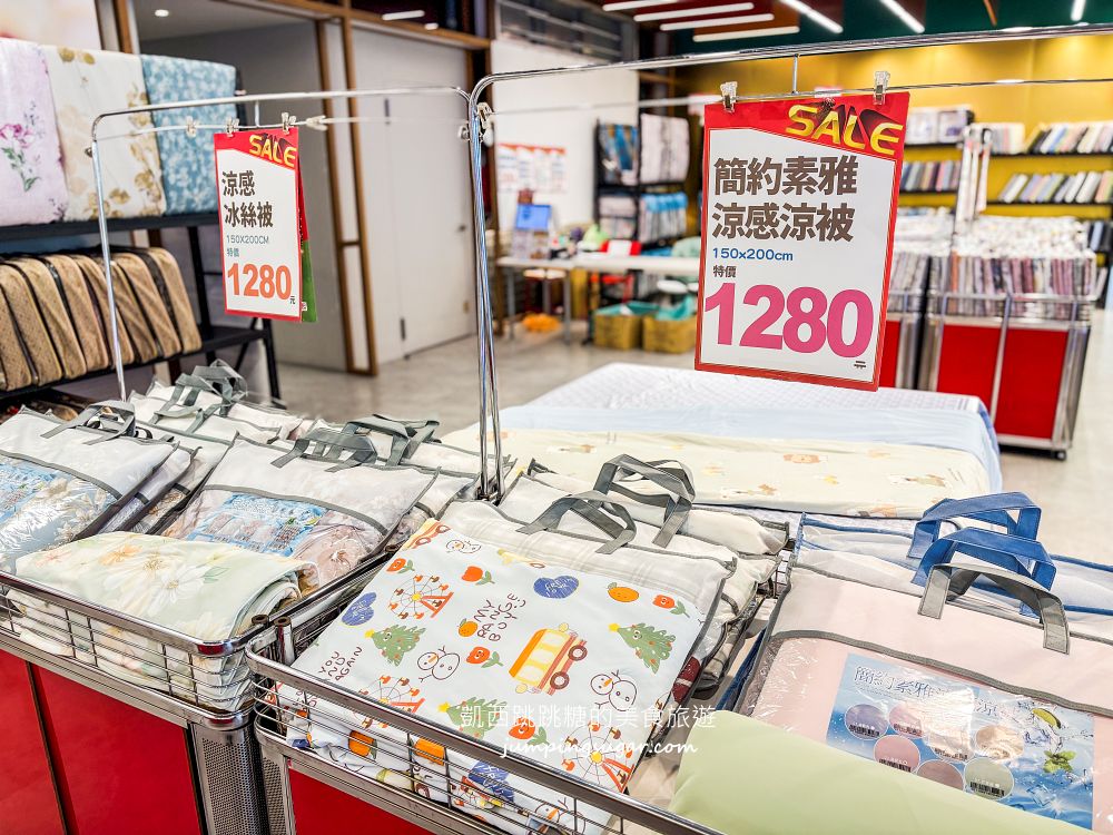 【中和東森廣場寢具特賣】快閃活動只到8/30~天絲涼被、枕頭買一送一! 地址:中和景平路258號1樓(新北環狀線景平站下車即抵)