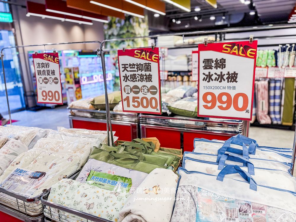 【中和東森廣場寢具特賣】快閃活動只到8/30~天絲涼被、枕頭買一送一! 地址:中和景平路258號1樓(新北環狀線景平站下車即抵)