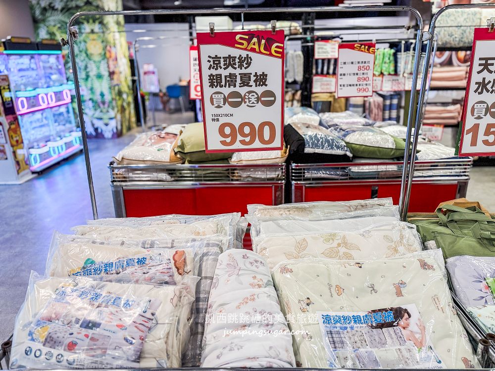 【中和東森廣場寢具特賣】快閃活動只到8/30~天絲涼被、枕頭買一送一! 地址:中和景平路258號1樓(新北環狀線景平站下車即抵)