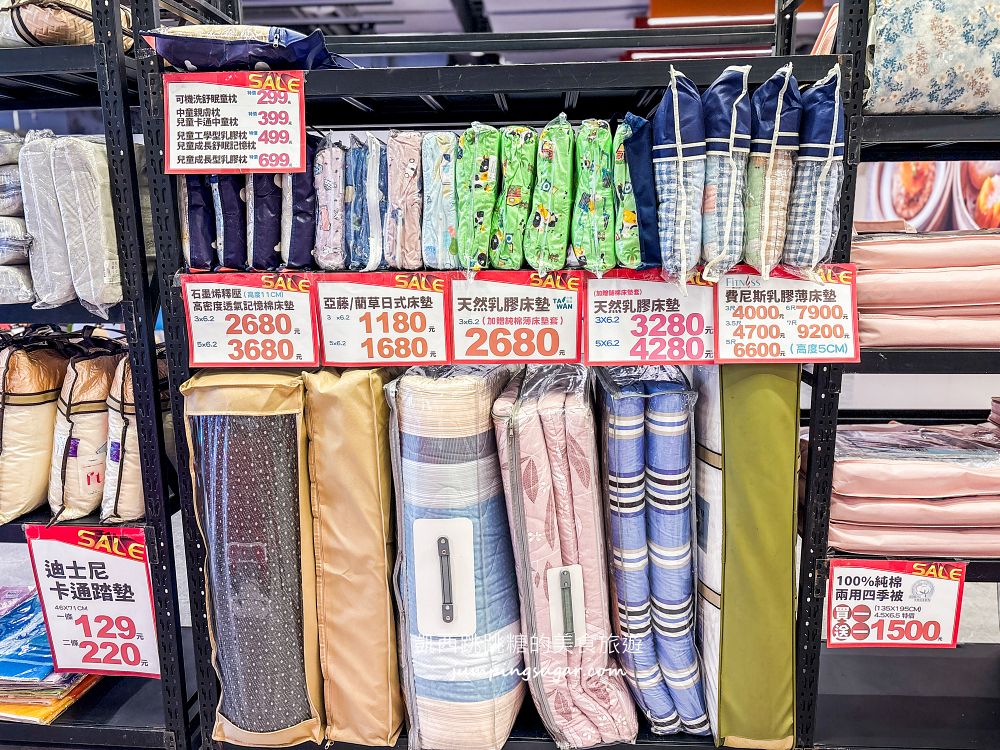 【中和東森廣場寢具特賣】快閃活動只到8/30~天絲涼被、枕頭買一送一! 地址:中和景平路258號1樓(新北環狀線景平站下車即抵)