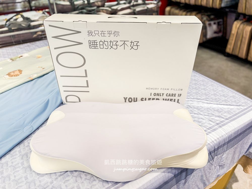 【中和東森廣場寢具特賣】快閃活動只到8/30~天絲涼被、枕頭買一送一! 地址:中和景平路258號1樓(新北環狀線景平站下車即抵)