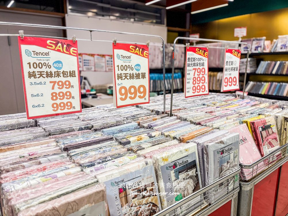 【中和東森廣場寢具特賣】快閃活動只到8/30~天絲涼被、枕頭買一送一! 地址:中和景平路258號1樓(新北環狀線景平站下車即抵)