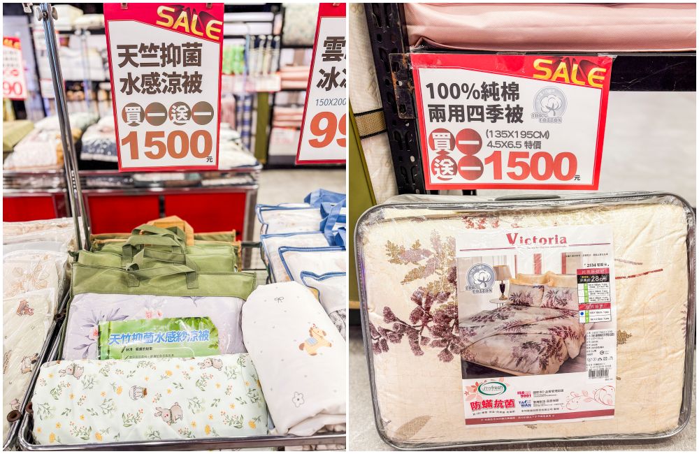 【中和東森廣場寢具特賣】快閃活動只到8/30~天絲涼被、枕頭買一送一! 地址:中和景平路258號1樓(新北環狀線景平站下車即抵)