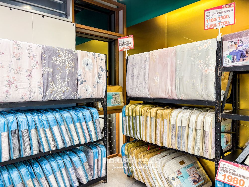 【中和東森廣場寢具特賣】快閃活動只到8/30~天絲涼被、枕頭買一送一! 地址:中和景平路258號1樓(新北環狀線景平站下車即抵)