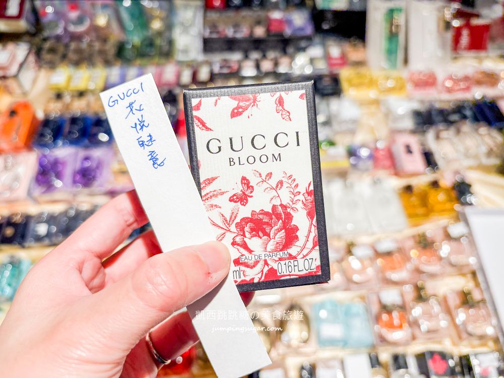 台北信義區香水快閃店登場！名牌Outlet全面下殺，限時至3/15 ；地址 : 信義區松高路11號(DREAM PLAZA地下2樓/統一阪急連通口)