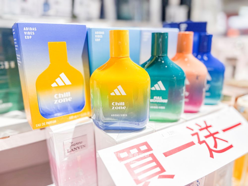 台北信義區香水快閃店登場！名牌Outlet全面下殺，限時至3/15 ；地址 : 信義區松高路11號(DREAM PLAZA地下2樓/統一阪急連通口)