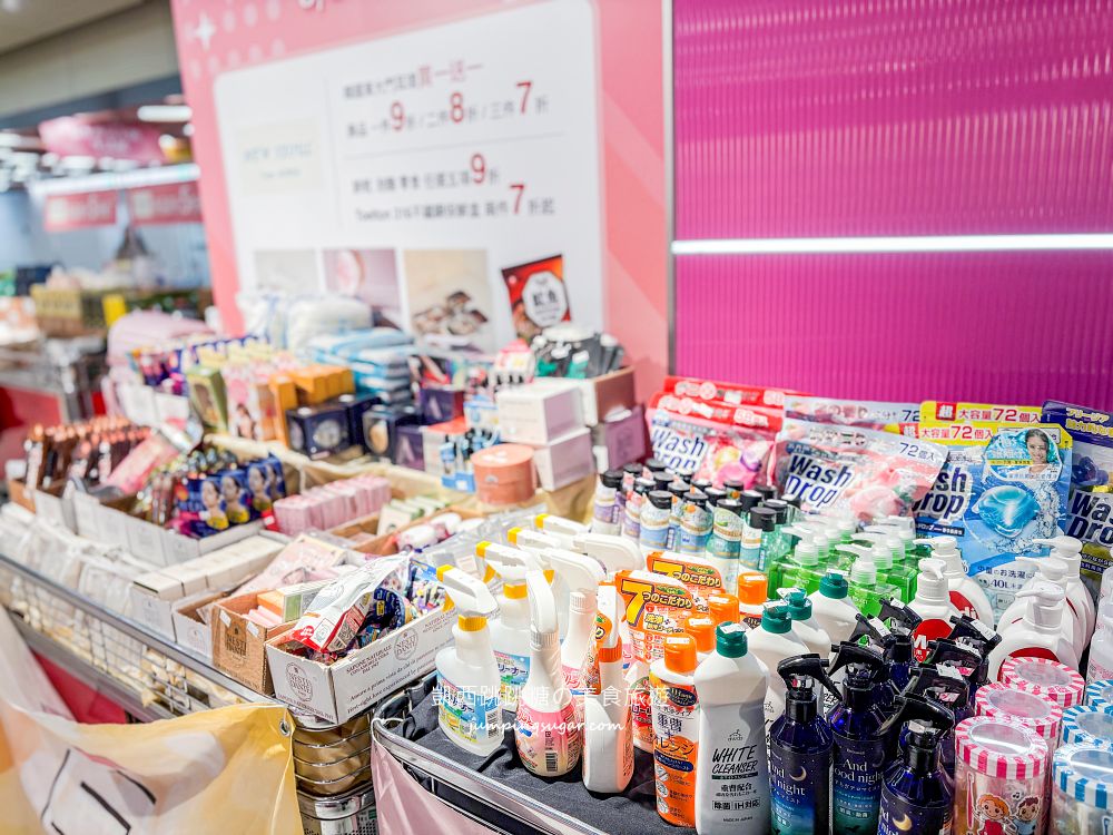 台北信義區香水快閃店登場！名牌Outlet全面下殺，限時至3/15 ；地址 : 信義區松高路11號(DREAM PLAZA地下2樓/統一阪急連通口)