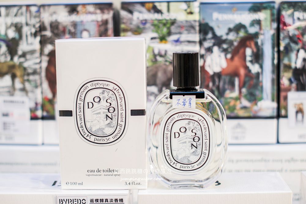 台北信義區香水快閃店登場！名牌Outlet全面下殺，限時至3/15 ；地址 : 信義區松高路11號(DREAM PLAZA地下2樓/統一阪急連通口)