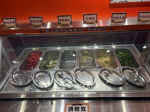 【彰化員林】小時厚牛排，自助吧吃到飽＋免費加麵CP值高(菜單價錢)