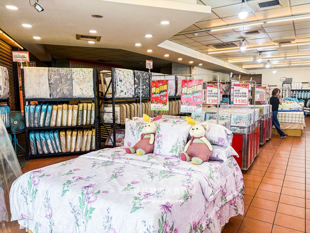 樹林寢具廠拍快閃登場!涼被枕頭990元買一送一,天絲床包超划算~只到7/26 ! 地址:樹林區中華路174號(長疆羊肉爐) 樹林寢具廠拍快閃登場!涼被枕頭990元買一送一,天絲床包超划算~只到7/26 ! 地址:樹林區中華路174號(長疆羊肉爐)