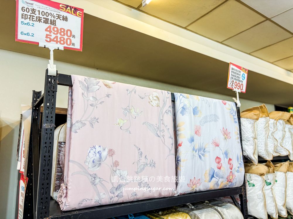 樹林寢具廠拍快閃登場！涼被枕頭990元買一送一，天絲床包超划算~只到7/26 ! 地址:樹林區中華路174號(長疆羊肉爐)