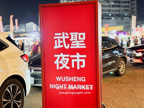 台南親子兩天一夜攻略！百年運河、最強夜市、住宿景點一次搞定