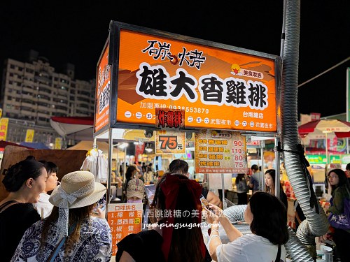 台南親子兩天一夜攻略！百年運河、最強夜市、住宿景點一次搞定