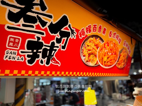 台南親子兩天一夜攻略！百年運河、最強夜市、住宿景點一次搞定