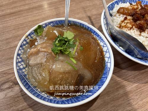 正章肉圓 | 三重好吃彰化肉圓+現打木瓜牛奶，捷運徐匯中學美食(菜單價格)