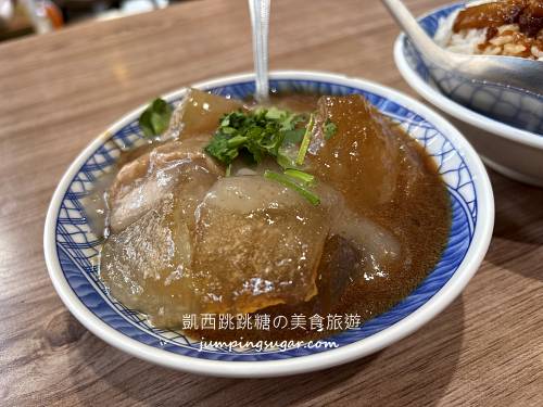 正章肉圓 | 三重好吃彰化肉圓+現打木瓜牛奶，捷運徐匯中學美食(菜單價格)