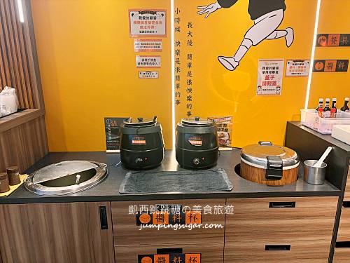 【彰化員林】小時厚牛排，自助吧吃到飽＋免費加麵CP值高(菜單價錢)