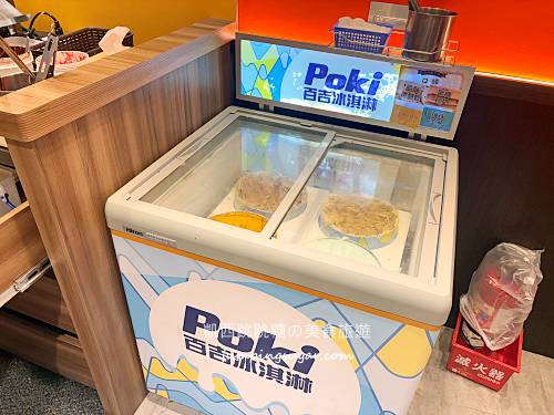 【彰化員林】小時厚牛排，自助吧吃到飽＋免費加麵CP值高(菜單價錢)