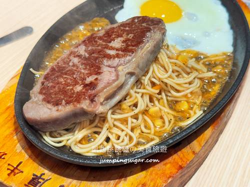 【彰化員林】小時厚牛排，自助吧吃到飽＋免費加麵CP值高(菜單價錢)