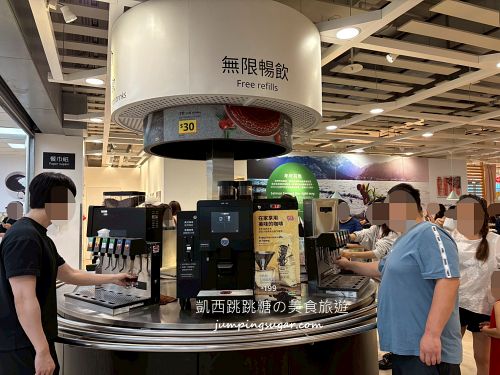 台北最厲害不限時咖啡廳!35元還有咖啡暢飲!內湖IKEA二樓瑞典餐廳附美食菜單 台北最厲害不限時咖啡廳!35元還有咖啡暢飲!內湖IKEA二樓瑞典餐廳附美食菜單