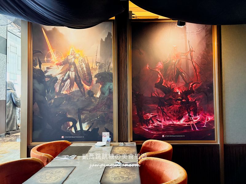 《暗黑破壞神》搬進台北飯店！電梯秒變傳送門、點餐要通關密語 (台北六福萬怡酒店7樓The Lounge)