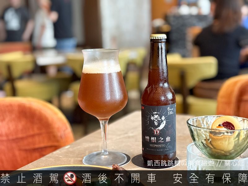 《暗黑破壞神》搬進台北飯店！電梯秒變傳送門、點餐要通關密語 (台北六福萬怡酒店7樓The Lounge)
