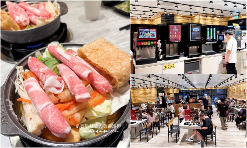 今日熱門文章：台北最強「六扇門」小火鍋！170元爽吃豆花、麻婆豆腐、自助吧吃到飽(菜單價錢)