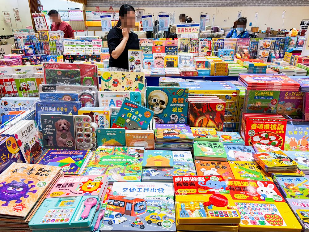 板橋大遠百兒童商品特賣會！金安德森童裝149元起、貼紙書著色本39元、玩具童鞋超好買，快閃只到8/11~(板橋大遠百7樓)