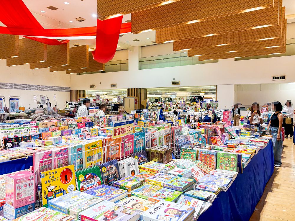 板橋大遠百兒童商品特賣會！金安德森童裝149元起、貼紙書著色本39元、玩具童鞋超好買，快閃只到8/11~(板橋大遠百7樓)