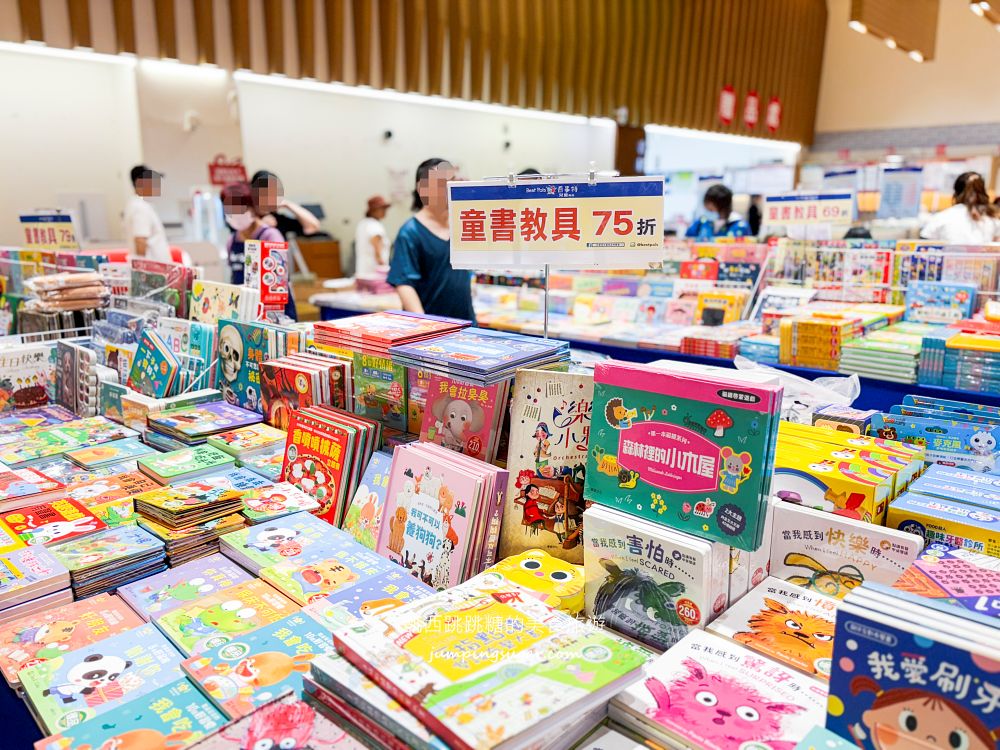 板橋大遠百兒童商品特賣會！金安德森童裝149元起、貼紙書著色本39元、玩具童鞋超好買，快閃只到8/11~(板橋大遠百7樓)