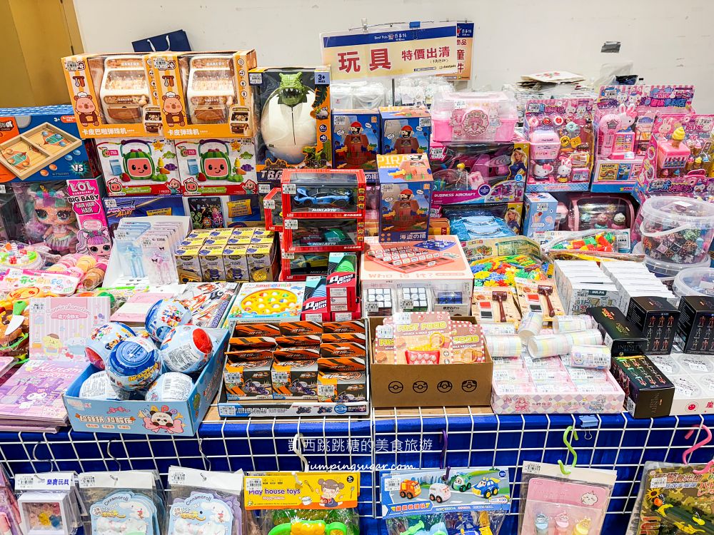 板橋大遠百兒童商品特賣會！金安德森童裝149元起、貼紙書著色本39元、玩具童鞋超好買，快閃只到8/11~(板橋大遠百7樓)
