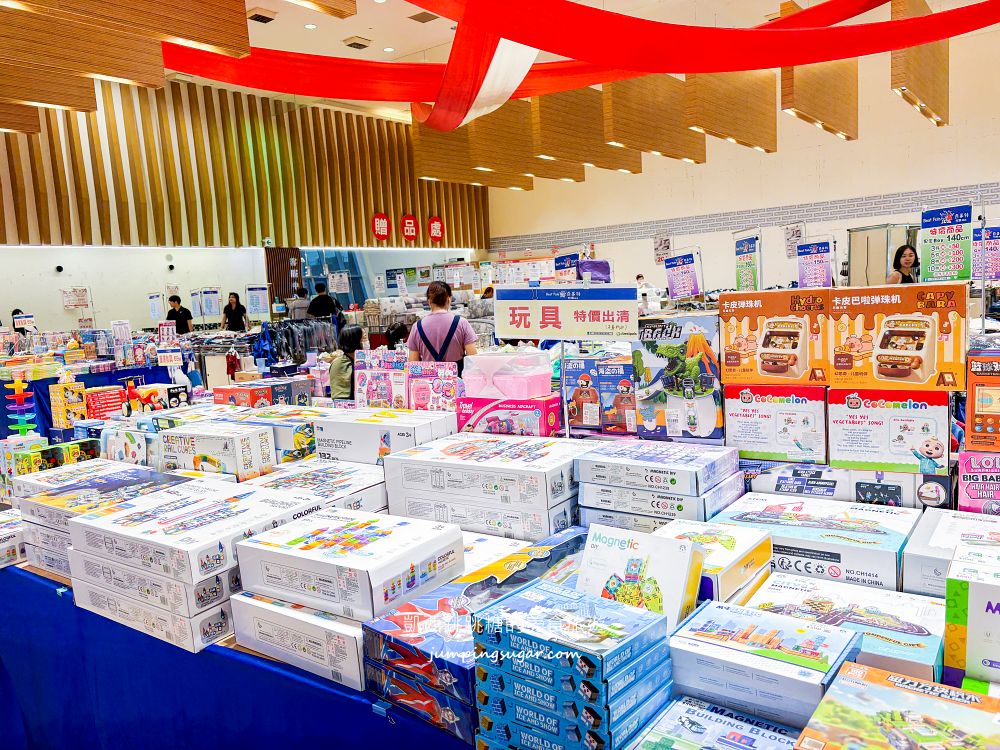 板橋大遠百兒童商品特賣會！金安德森童裝149元起、貼紙書著色本39元、玩具童鞋超好買，快閃只到8/11~(板橋大遠百7樓)