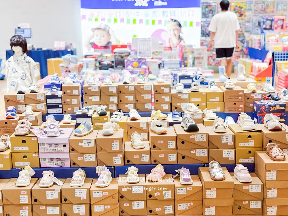 板橋大遠百兒童商品特賣會！金安德森童裝149元起、貼紙書著色本39元、玩具童鞋超好買，快閃只到8/11~(板橋大遠百7樓)