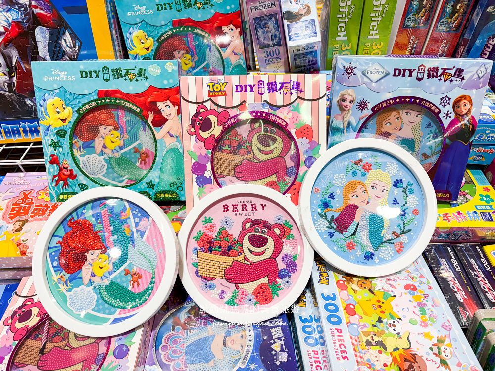 板橋大遠百兒童商品特賣會！金安德森童裝149元起、貼紙書著色本39元、玩具童鞋超好買，快閃只到8/11~(板橋大遠百7樓)