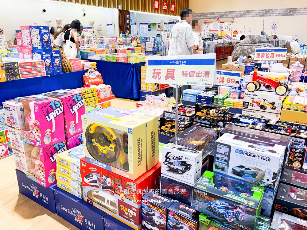 板橋大遠百兒童商品特賣會！金安德森童裝149元起、貼紙書著色本39元、玩具童鞋超好買，快閃只到8/11~(板橋大遠百7樓)