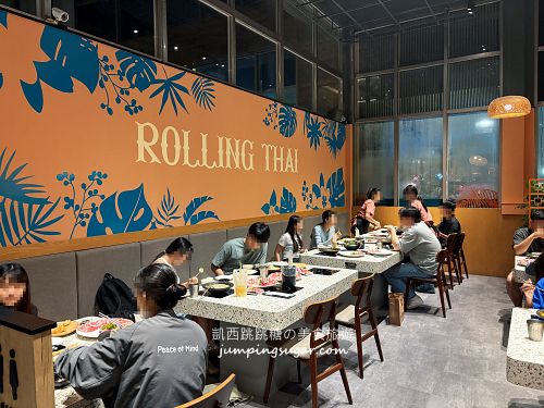 【內湖美食】泰滾 mini 值得吃嗎？氣氛比火鍋更吸引人 ! (菜單價錢)