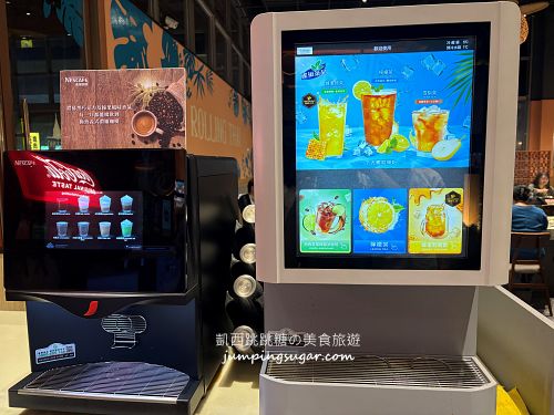 【內湖美食】泰滾 mini 值得吃嗎？氣氛比火鍋更吸引人 ! (菜單價錢)